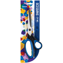 Nůžky 21cm nerezové Centrum