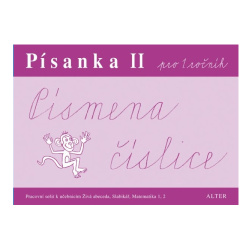 Písanka č.2 písmena a číslice/E