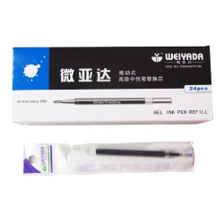 Náplň gelová 0,7 Weiyada modrá