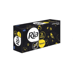 Zásobník na hygienické vložky - plast