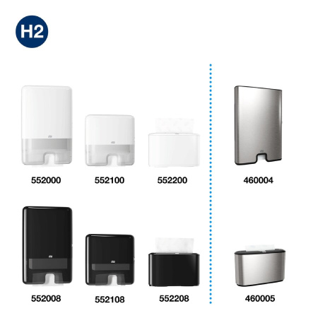 detail Ručníky skládané 2vrstvé Tork H2 Xpress celuloza + recykl bílé 2400ks