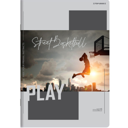 detail Sešit 564 A5 linka 60 listů Poster mix sportovních kreativních motivů /o