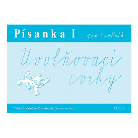 detail Písanka č.1 uvolňovací cviky/E