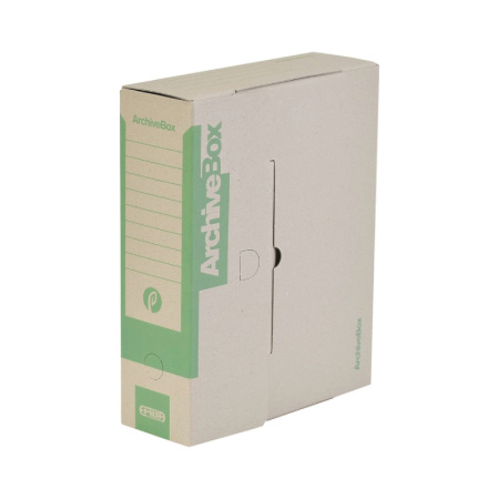 detail Archivační box 33 x 26 x 9 cm zelená