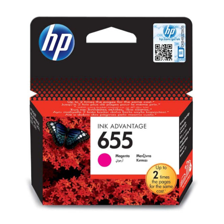 detail Cartridge HP 655 (červená)