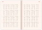 náhled Týdenní diář Teribear 2023, 15 × 21 cm