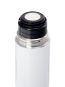 náhled Termoska s bílou tiskovou plochou a kovovým víčkem - 750 ml