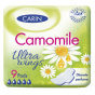 náhled Vložky Carin Camomile Ultra 9ks - 2,17 Kč/ks