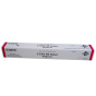 náhled Toner Canon CEXV49 magneta/E