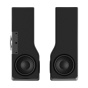 náhled Marvo reproduktory SG-280