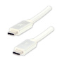 náhled USB kabel Logo C samec-USB C samec1m Power Delivery 100W 10 Gb/s bílý /E