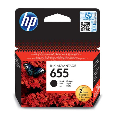 Cartridge HP 655 (černá)