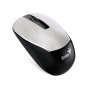 náhled Myš Genius NX-7015, 2.4 [GHz], optická, 3tl.,1 kolečko, bezdrátová, stříbrná