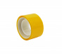 náhled Lepící páska 24mmx10m žlutá LUMA /poseldní kusy skladem