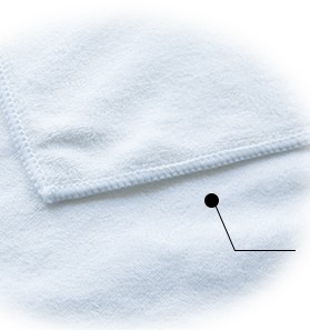 detail Bílý ručník z mikrovláken Large - 75 x 150 cm
