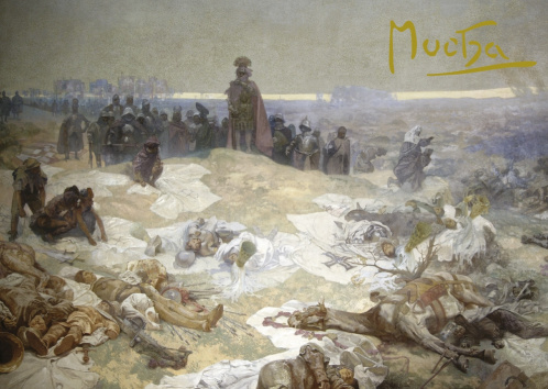 Pohled Alfons Mucha Slovanská epopej – Bitva grunwaldská, krátký