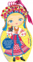 náhled Oblékáme ukrajinské panenky ALINA – Omalovánky