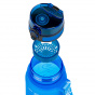 náhled BAAGL Tritanová láhev na pití Logo - modrá, 500 ml